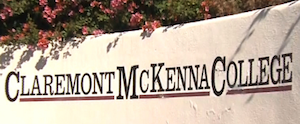 claremont mckenna college supplement essay